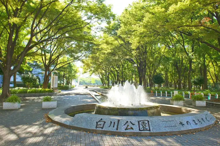 Hotels near Shirakawa Park
