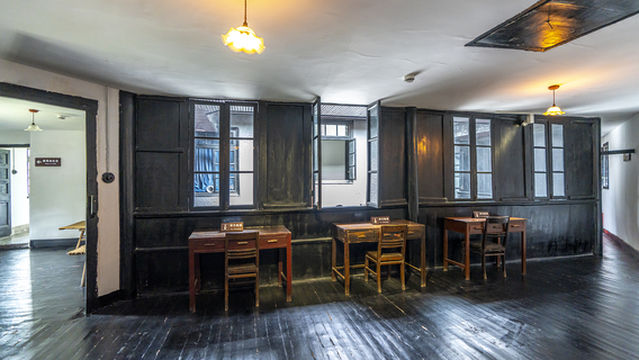 Chongqing Zhougong Mansion