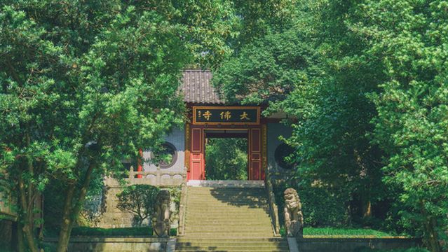 신창 대불사 관광지