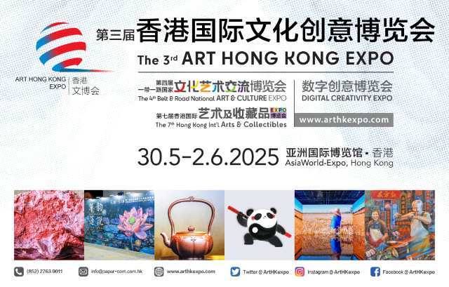 ART HONG KONG EXPO | Asia World-Expo