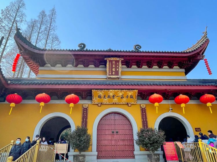 Shangtianzhu Faxi Temple Tickets [2026] - Promos, Prices, Reviews
