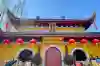 福殿 Shangtianzhu Faxi Temple Tickets [2026] - Promos, Prices, Reviews