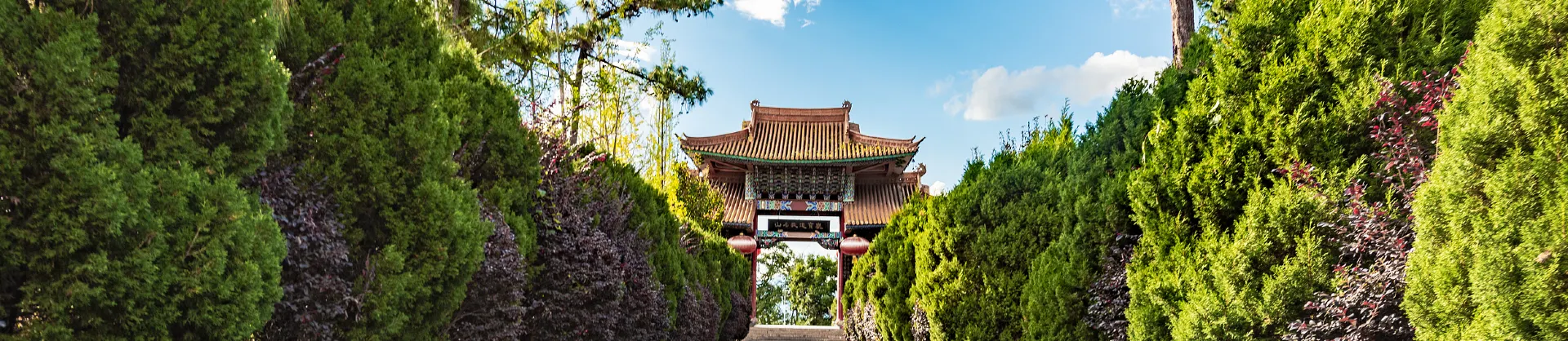 추천 관광명소