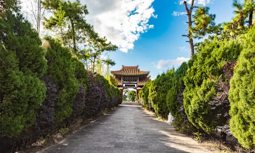 Weibao Mountain