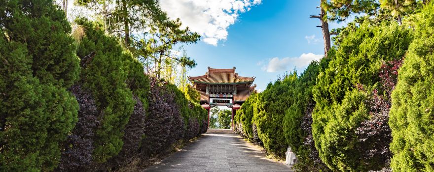 Weibao Mountain