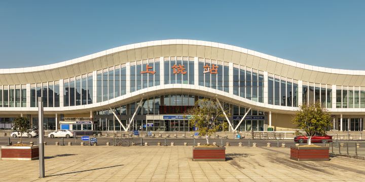 Shangrao Railway Station