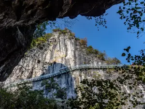 Shimen Fairy Lake Scenic Area