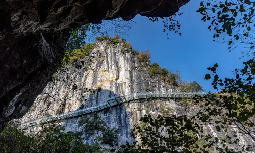 Shimen Fairy Lake Scenic Area