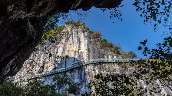 Shimen Fairy Lake Scenic Area