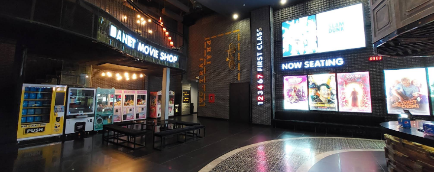 BHD Star Vincom Phạm Ngọc Thạch