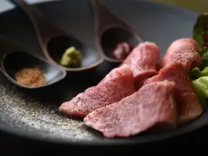 Ryukyu No Ushi