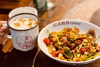 Impression Lao Zao Tai San Xia Pots (Tianmenshan Cableway Store)