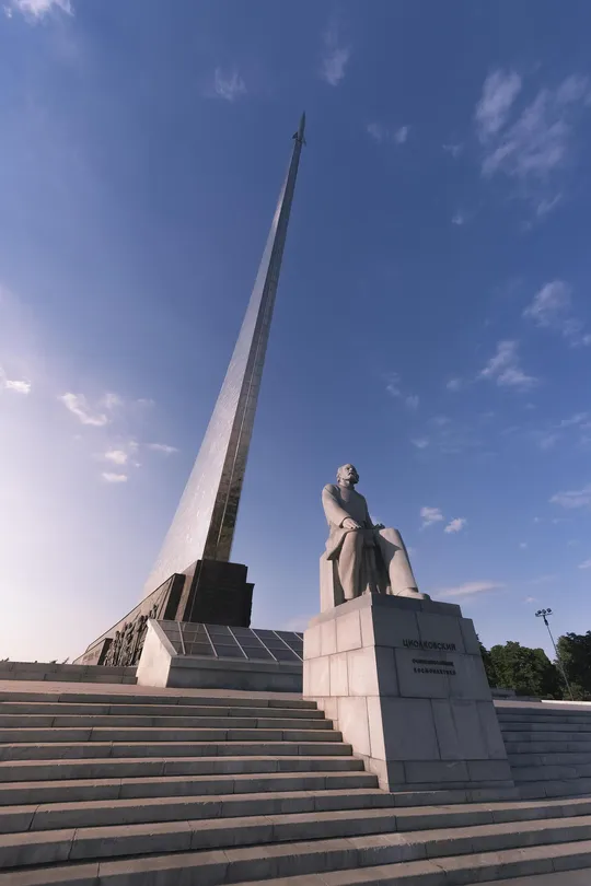 4_Museum of Cosmonautics