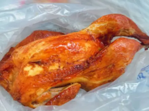 Guoliang Roast Chicken