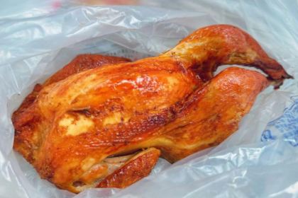 Guoliang Roast Chicken
