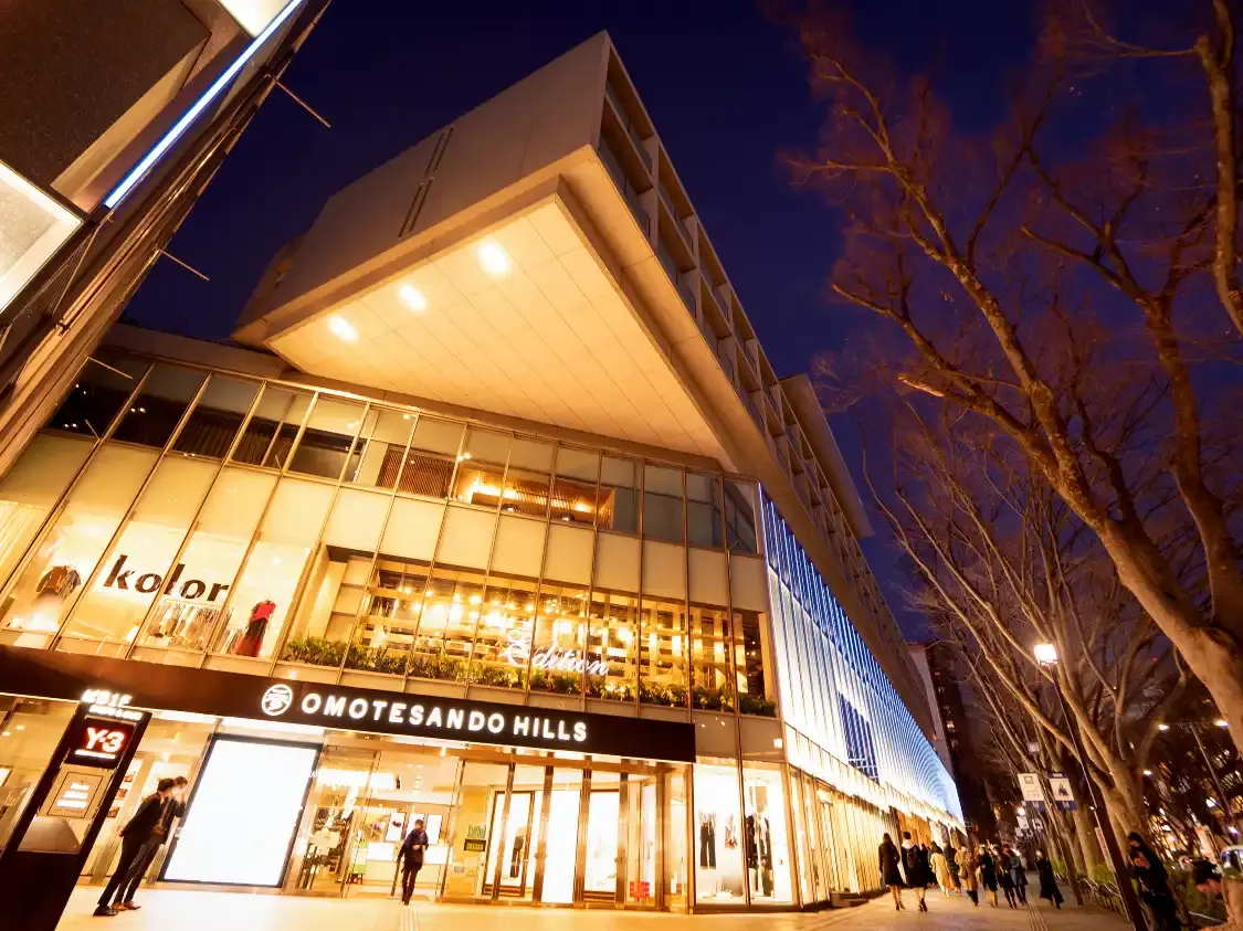 Hotels near Omotesando Hills