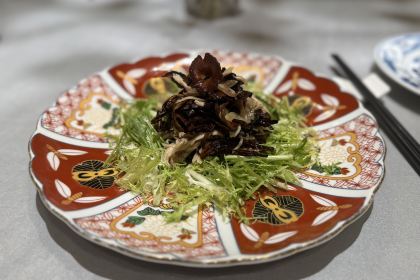 QUAN SHANG RESTAURANT