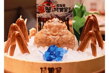 蟹的岡田屋(徐汇绿地缤纷城店)