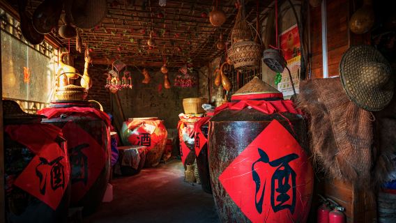 Alcohol & Drinking Culture Experiences in Zunyi
