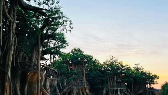 Nantong City Sandi Dream Island Treehouse