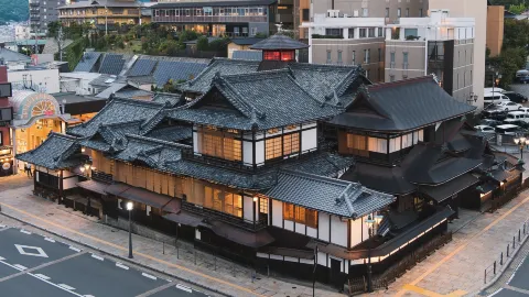 松山 travel destination