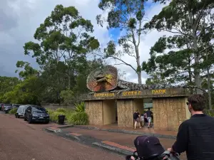 澳大利亞爬行動物公園