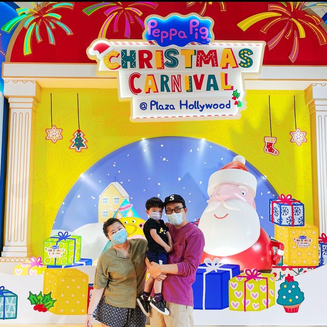 全港首個Peppa Pig 碰碰車樂園，快啲同埋小朋友一齊嚟參加！