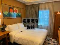 酒店探秘: 逸東酒店 ‖ 佐敦