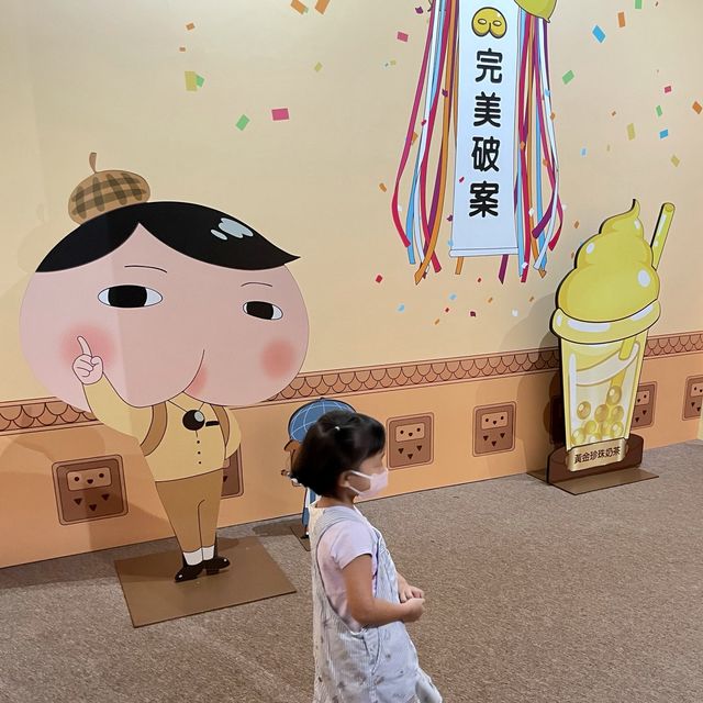 屁屁偵探特展 訓練邏輯思維及觀察能力