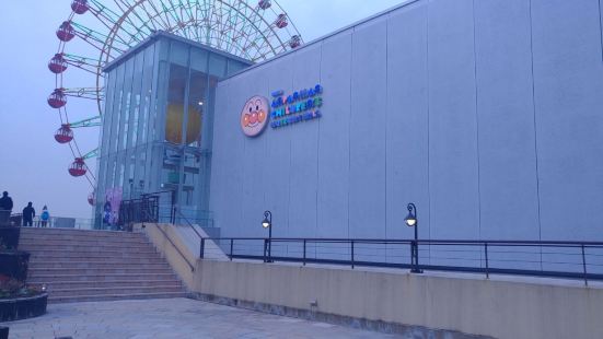 일본 고베에 있는 호빵맨 어린이 박물관이다.다양한 섹터