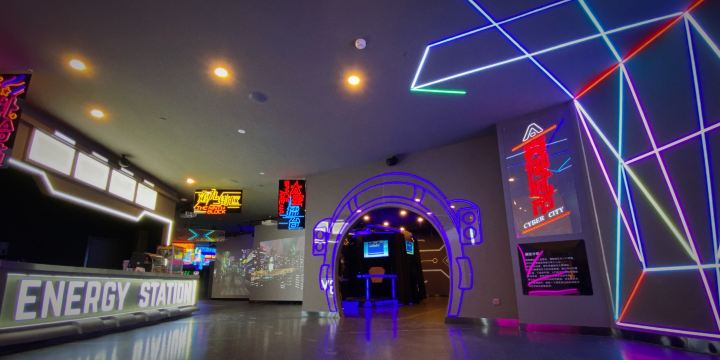 No. 9 Universe Sky Eye Museum