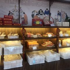 祥禾饽饽铺·中式糕点(河东店) 여행 사진
