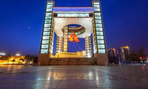 Shiji Square