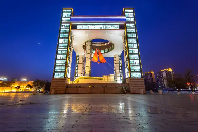 Hotels near Shiji Square