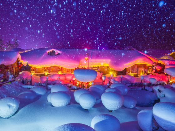 Snow Town (Xuexiang)