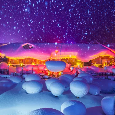 Номер с видом на горы Отели в г. Хайлин