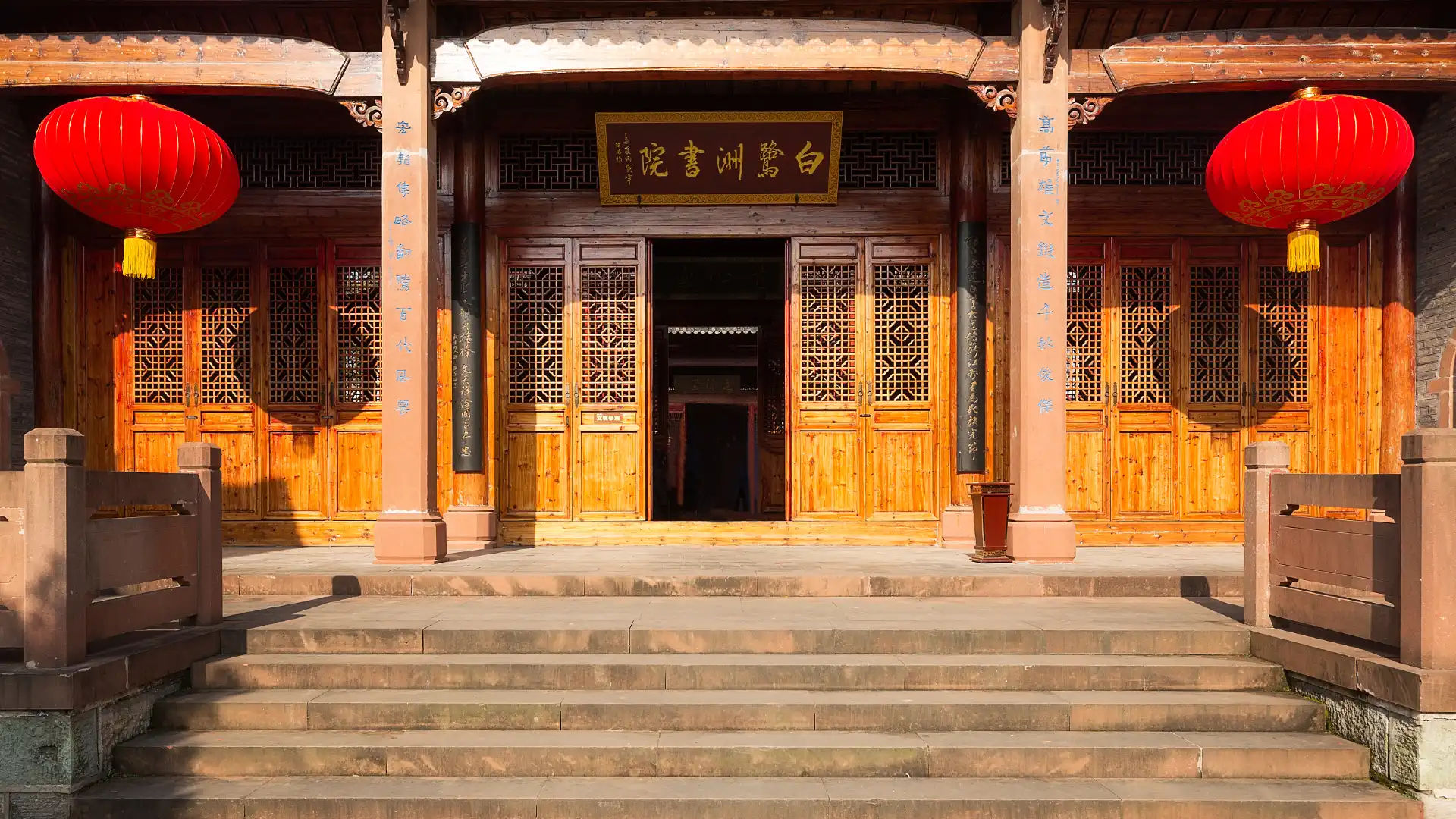 鄰近白鷺洲書院的酒店