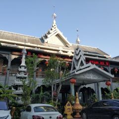瑞丽勐卯宴 User Photo