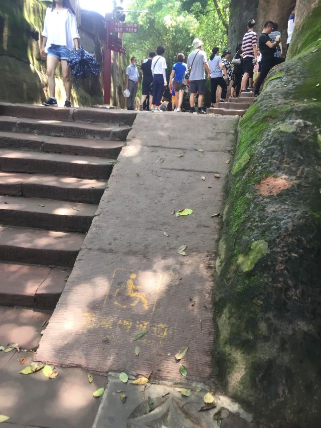 러산 대불