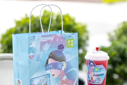 奈雪的茶(东百南街商业中心店)