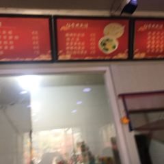 Dujiaroumo User Photo