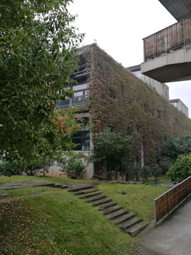 중국미술대학교 샹산캠퍼스