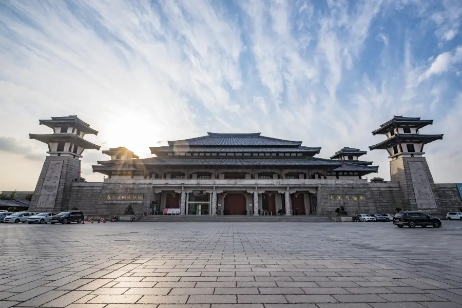 Yancheng Museum