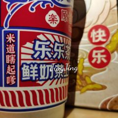 LECHAMAX User Photo
