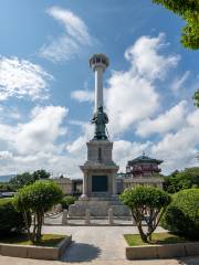 Tháp Busan