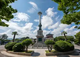 Busan Tower