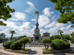 용두산공원