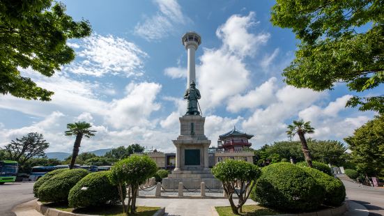 Tháp Busan