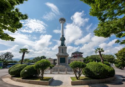 釜山塔