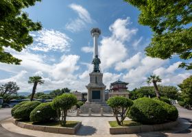 Các khách sạn gần UN Memorial Cemetery